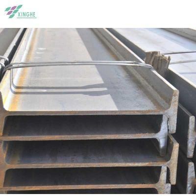 Galvanized I Beam Post Sizes / Hot DIP Galvanized H Heam Price Malaysia / Structural Steel Gi I Beam with Wide Flange