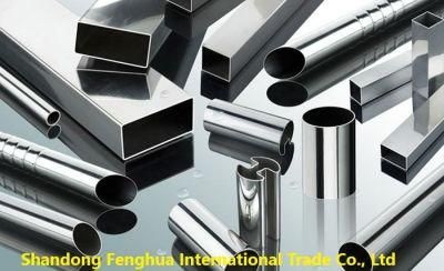 Price of Professional Manufacturer: Stainless Steel ASTM 304 for Handrail Stainless Steel Pipe
