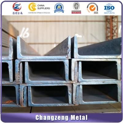 Mild Iron Structural Steel U Channel (CZ-C94)