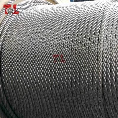 Low Price Stainless Steel Wire Rope