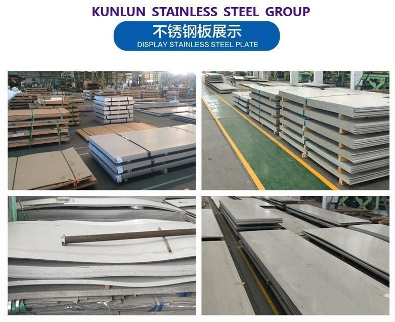 China Price 201 202 304 316 430 Grade 2b Finish Hot/Cold Rolled Tisco Ss Inox ASTM A240 304 Cold Rolled Stainless Steel Plate