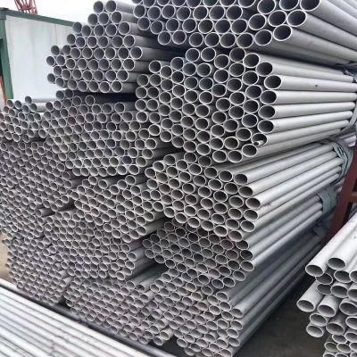 Heat Exchanger Tube (304 304L 316L 310S 321 31803 32205 32750)