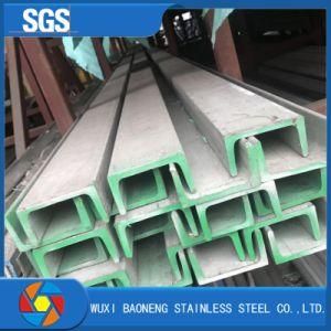 2205 Stainless Steel U Channel Bar High Quality