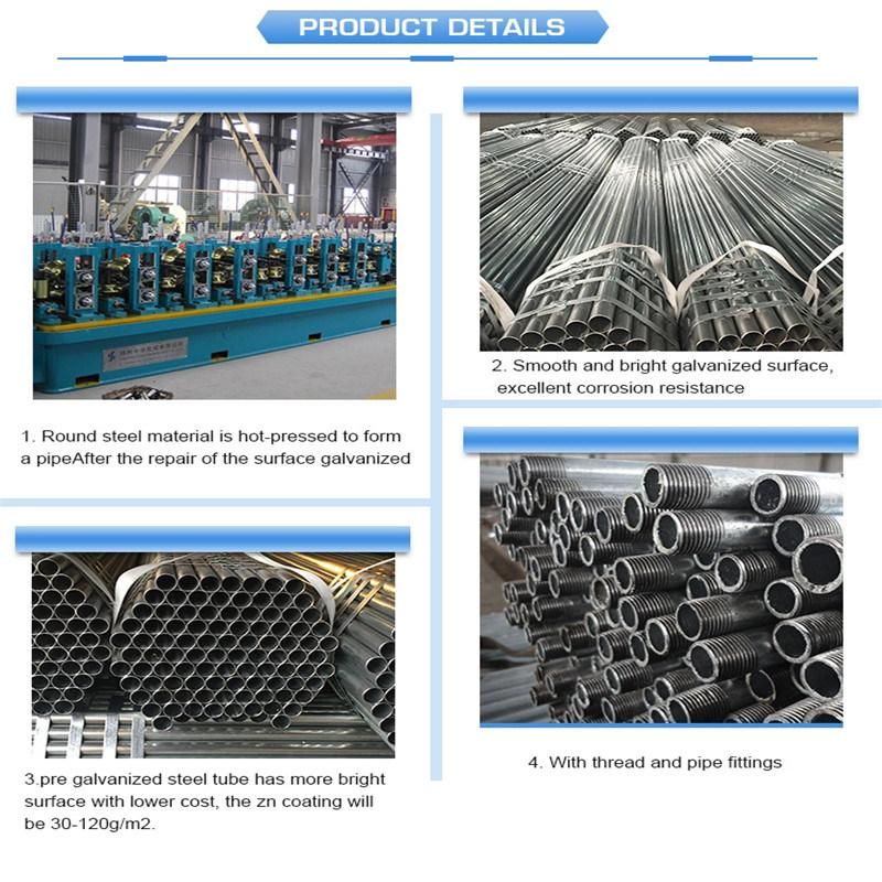 Fencing Galvanized Steel Pipe