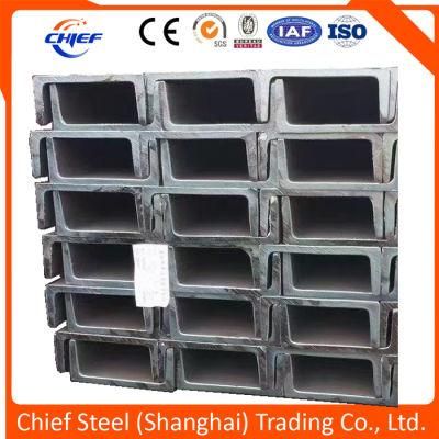 Q235 Q345 Hot Rolled Black Galvanized U C Channel Steel for Building