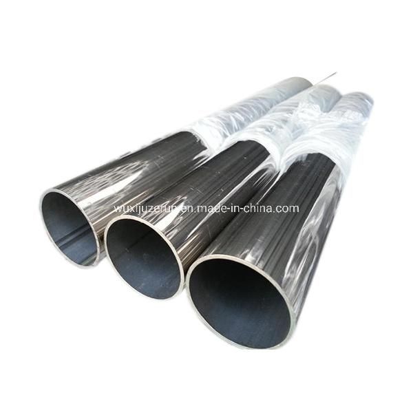 200, 300, 400, 600 Series Stainless Steel Pipes