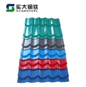 Color Coated Corruagated Steel Roofing Sheet/PPGI Metal Sheet