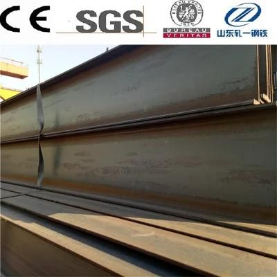 S450j0 S275n S355n S460n S460nl Steel Profile H Iron Beam