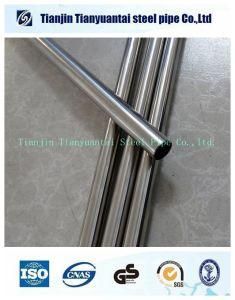 Small Diameter Stainless Seamless Steel Pipe