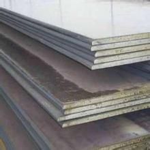 Cor-Tenb A588 Corrosion Resistant Steel Plate
