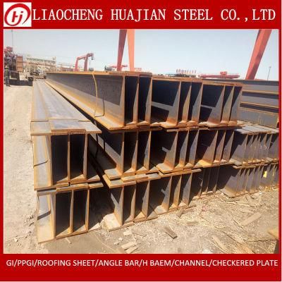 Grade Q345b H Section Steel Beam for Steel Building