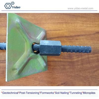 Concrete Prestressing Steel Bar for Bridge Form Traveler