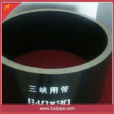 Galvanized/Stainless Seamless Steel Tube