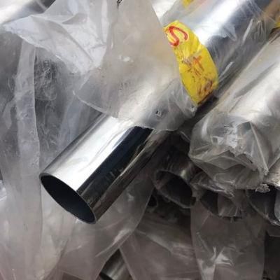 Cold Drawn Food Grade 304 304L 316 316L 310S 321 2mm 3mm Thick Seamless Stainless Steel Tube / Ss Pipe with Low Price