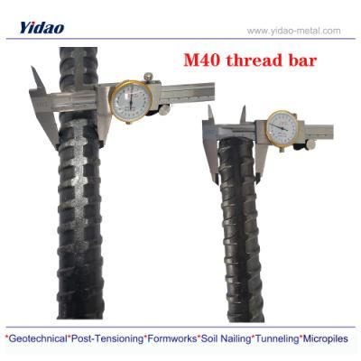 Psb1080 Prestressing Thread Steel Bar M40 for Bridge Project