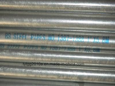 Welded Steel Galvanized Pipe