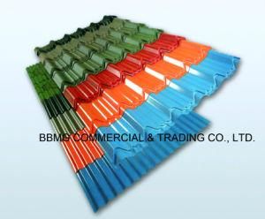 3-Layers Corrugated UPVC Roofing Sheet Color Coated Plastic Corrugated Heat Resistant PVC Roofing Sheet