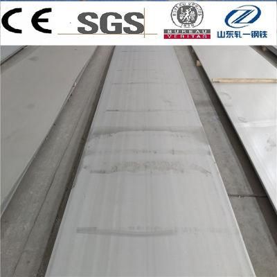 316 2b Industrial Heat Resistant Stainless Steel Plate