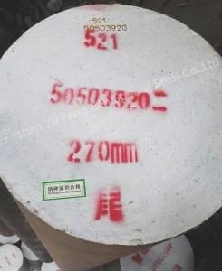 Daye521 Good Hardness Steel Round Bar