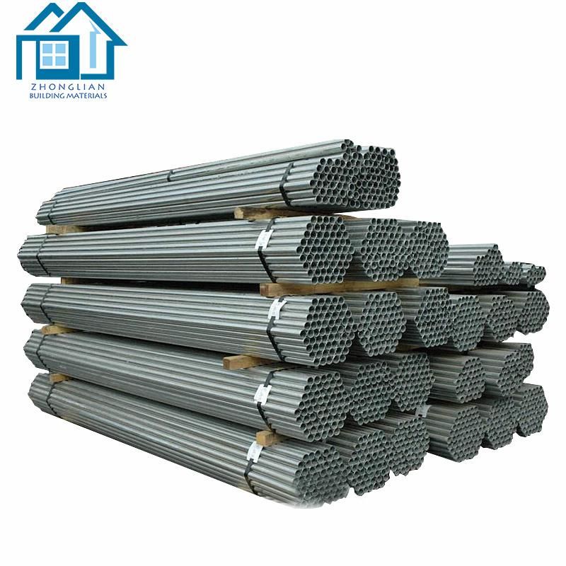 Galvanized Steel Tube/Galvanized Steel Pipe