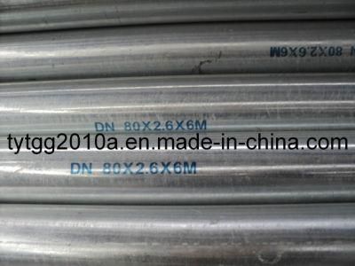 Hot Dipped Galvanized Steel Pipe (DN15-DN200)
