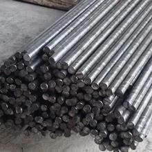 Price of Steel Bar 16mm