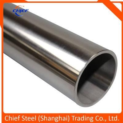 ASTM A312 Seamless Steel Pipes
