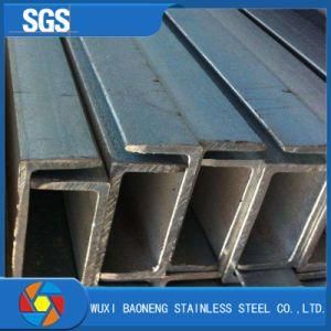 Stainless Steel U Channel Bar of 309/309S Hot Rolled/Cold Rolled