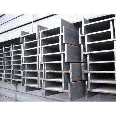 Mild Steel H Beam and Universal I Beam Steel Price