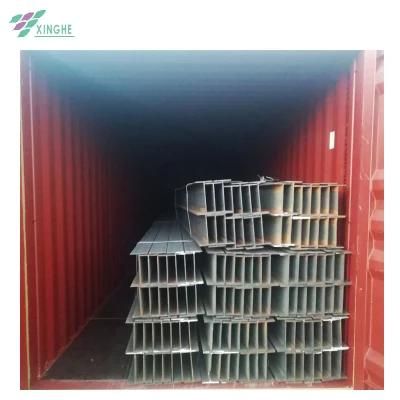 Building Steel Materials Hot Rolled Steel H Beam Price