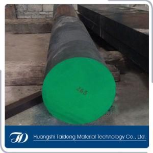 H21 Hot Work Die Tool Mould Steel