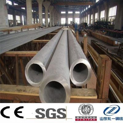 2520 Duplex Seamless Stainless Steel Tubing Factory