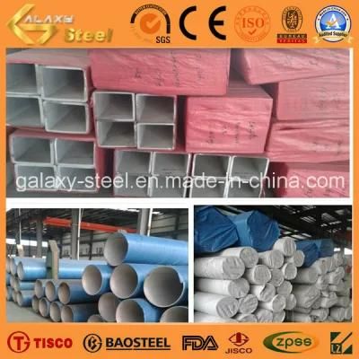 Stainless Steel Square Tube/Pipe (304 201 304L 316 316L)