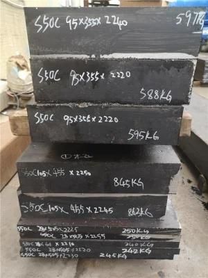 SAE1050 S50c C50 Hot Rolled Steel Plate C50 High Carbon Special Steel Plate SAE1050 Carbon Steel