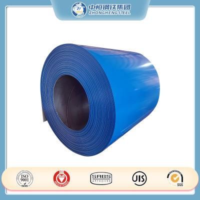 Metal PPGI Roofing Sheet Steel Roofing Sheet Galvanized Color Coated Corrugated Steel Plate