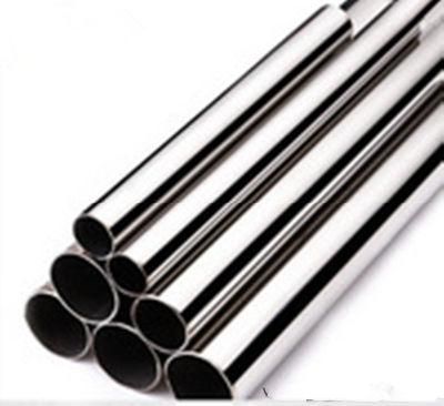 2017 High Quality Stainless Steel Pipe