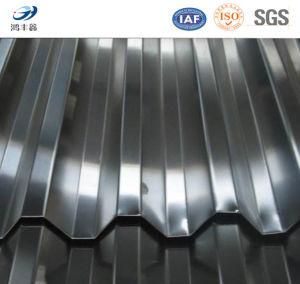 Best Price Galvanized Corrugated Steel / Iron Roofing Sheets Metal Sheets