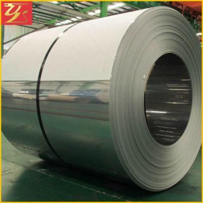 Cold Rolled 316L Stainless Steel Coil