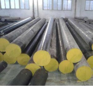 Round Bar
