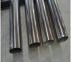 301 310S 410s Stainless Steel Pipe 204c2 ERW Seamless Stainless Steel Pipe