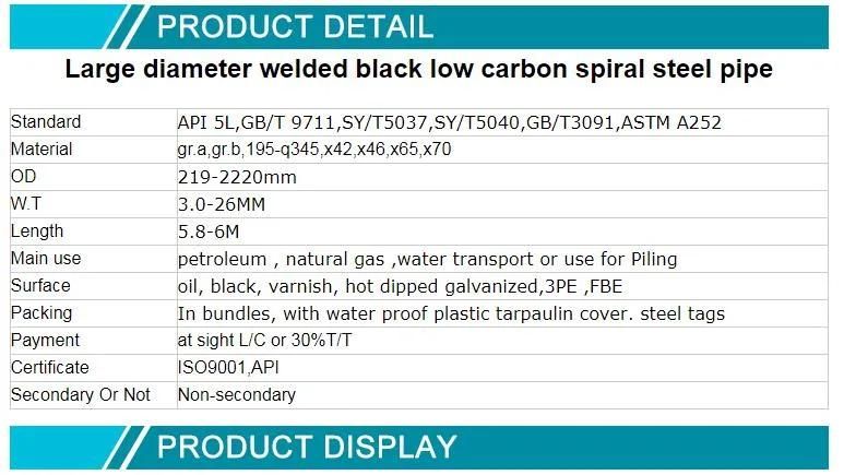 API 5L X60 X70 SSAW ASTM A252 Spiral Welded Steel Pipe Steel Piles