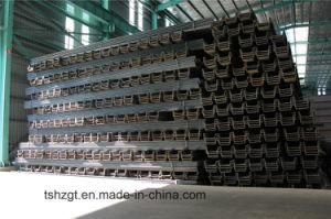 Hot Rolled Steel Sheet Pile for Construction S355jo
