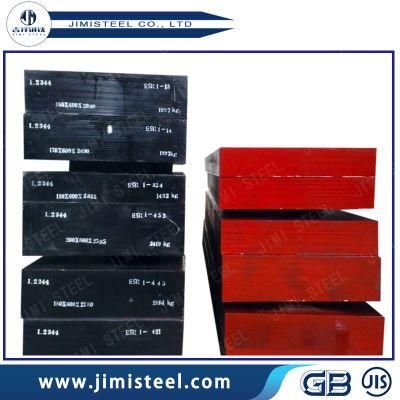 Tool/Die/Mould Steel Grade 1.2344 H13 8402 Flat Plate Flat Bar &amp; Plate Block Alloy Mould Special Steel