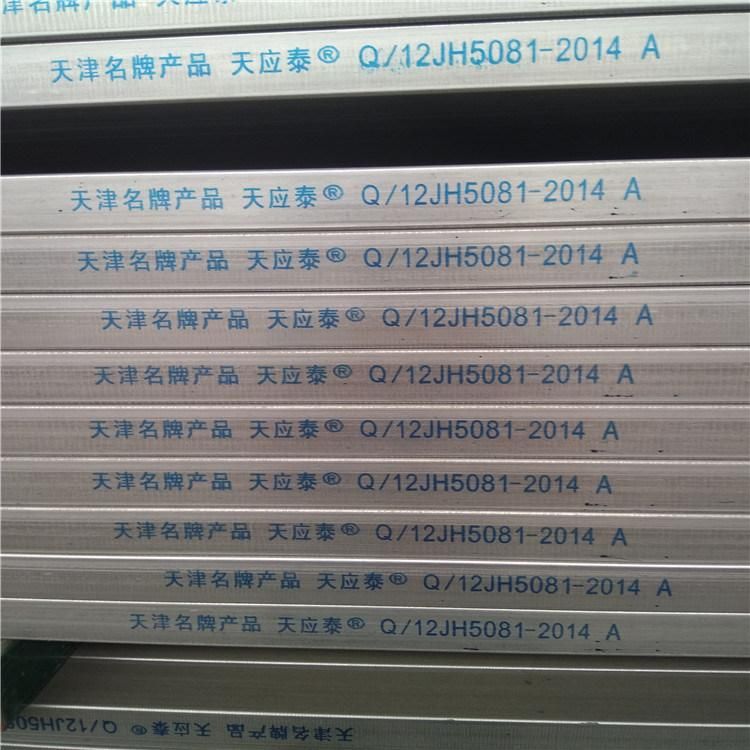 Factory Whole Sale Gi Galvanized Ms Steel Square and Rectangular Tube