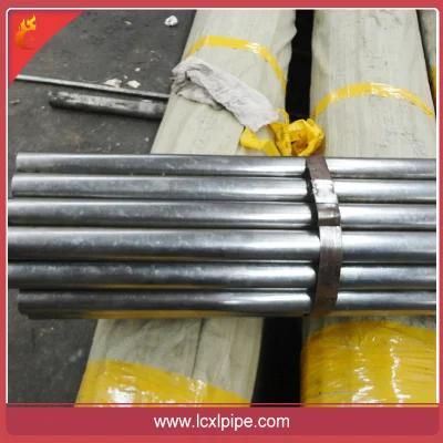 High Strength Armoured Power Cable