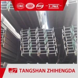 Edge Beam Steel Profile, Edge Beam/H Section/I Section/U Channel Steel