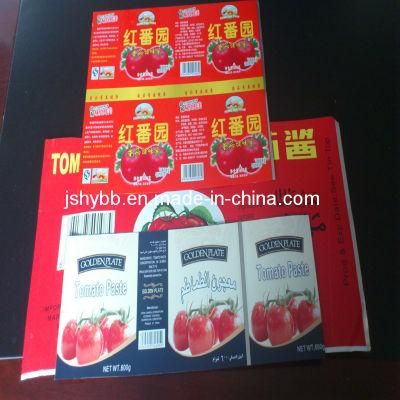 Electrolytic Enamel Metal Tinplate Sheet