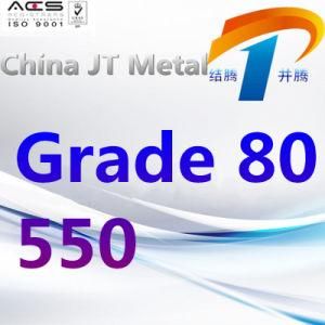 Grade 80 550 Alloy Steel Tube Sheet Bar, Best Price, Made in China