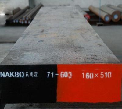 Nak80/P21/1.2796 Forged Steel Flat Bar/ESR Forged Steel Block//Forged Steel Plate/Forged Mold Steel