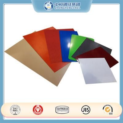High Grade PPGI / PPGL Color Coated Corrugated Metal Roofing Sheet Color Coated Steel Plate